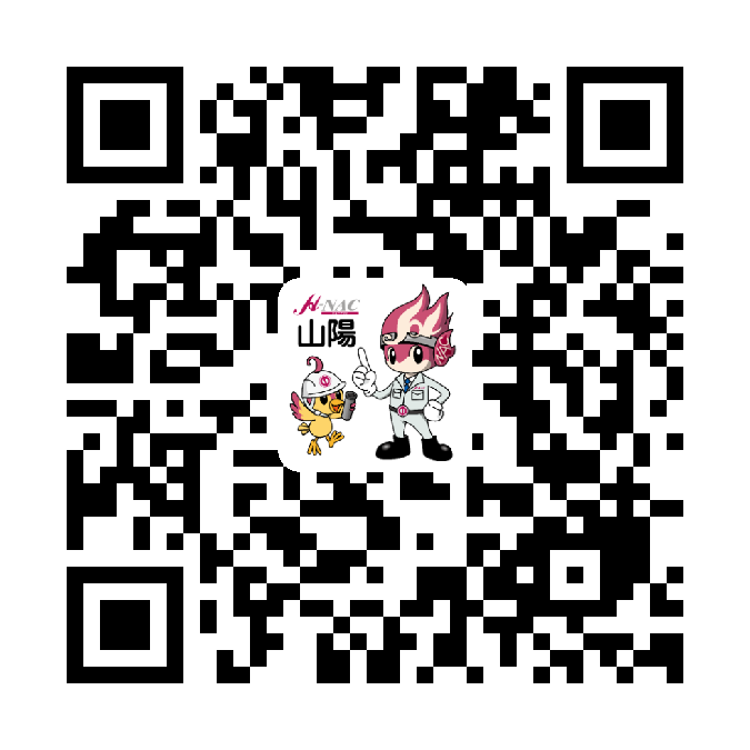 https://www.h-nac-hp.co.jp/sanyo/index.html
